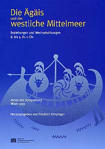 Contenitori da derrate nella Sicilia arcaica e classica : per una definizione dell'evidenza. In: Akten des Symposions Die Ägais und das westliche Mittelmeer, (ÖAW, Philosophisch-historische Klasse, 288: Archäologische Forschungen, 4), 2000.