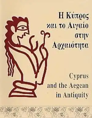 Cyprus and the Aegean in Antiquity : from the Prehistoric Period to the 7th century A.D., (Proceedings of the International archaeological conference, Nicosie, déc. 1995), 1997.