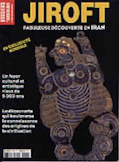 ÉPUISÉ - n°287. Oct. 2003: Jiroft, fabuleuse découverte en Iran.